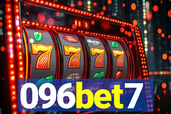 096bet7