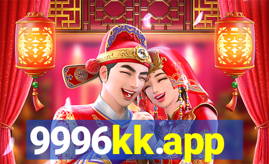 9996kk.app