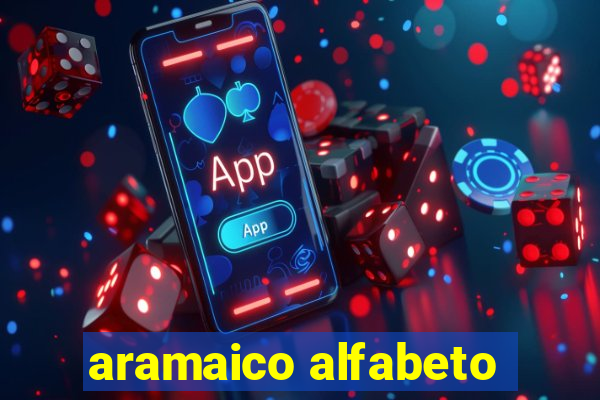 aramaico alfabeto