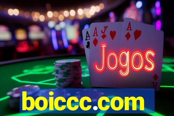 boiccc.com