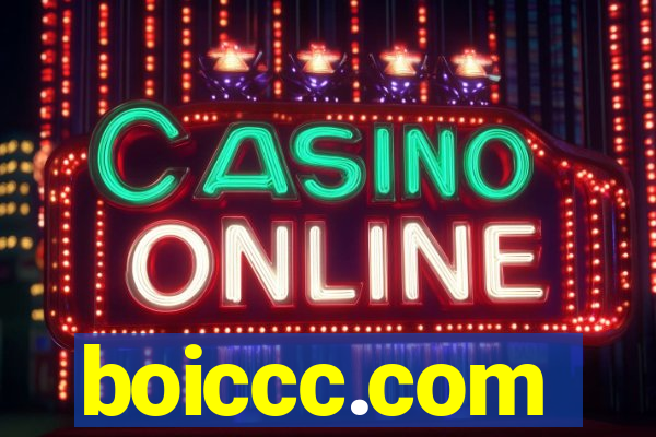 boiccc.com
