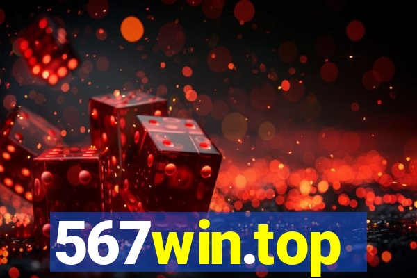 567win.top