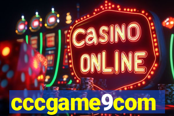 cccgame9com