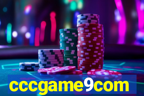 cccgame9com