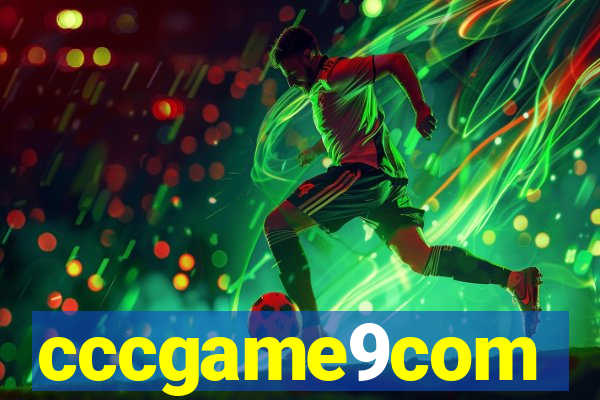 cccgame9com