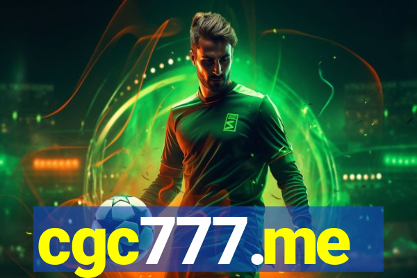 cgc777.me