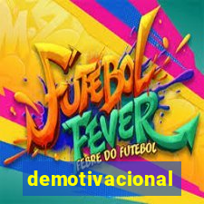 demotivacional
