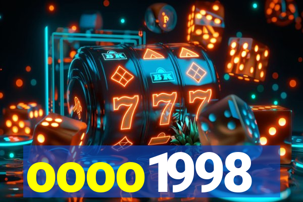 oooo1998
