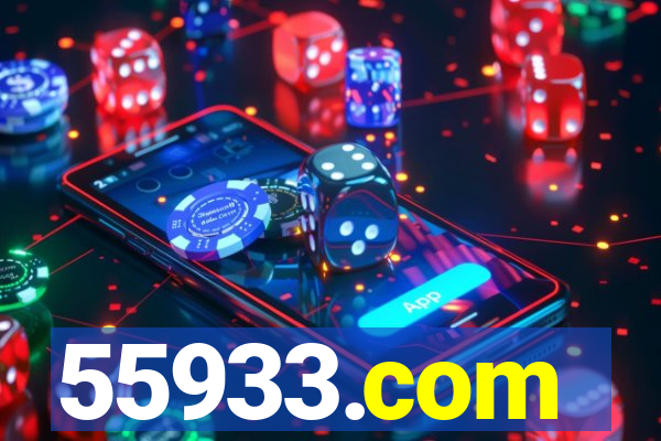 55933.com
