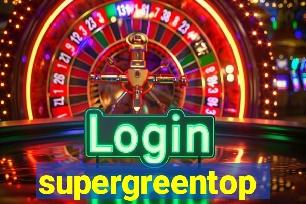 supergreentop