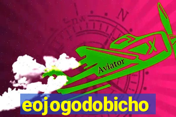 eojogodobicho