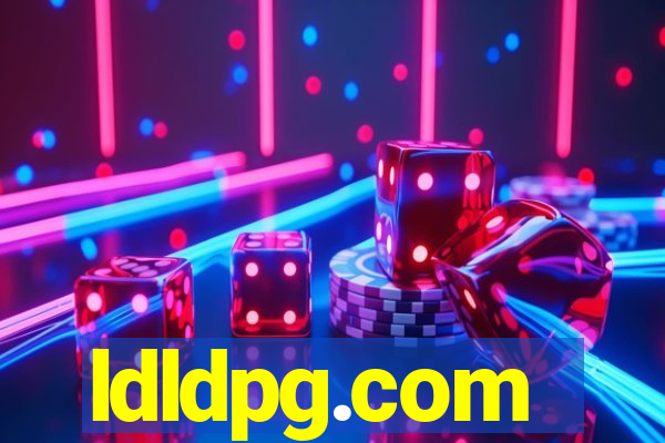 ldldpg.com