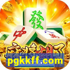 pgkkff.com