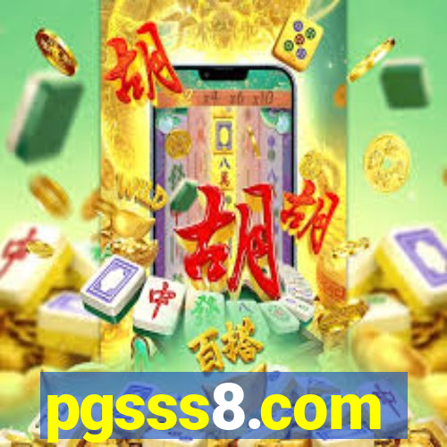 pgsss8.com