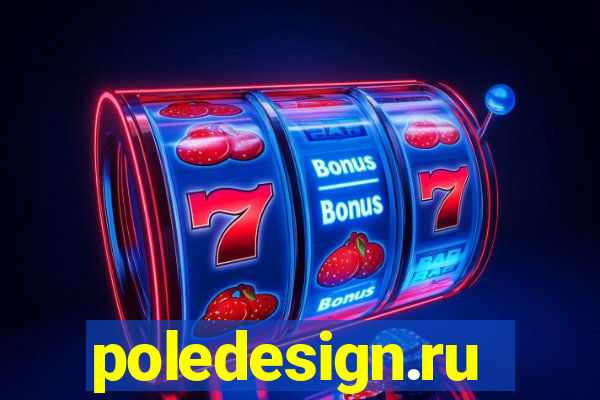 poledesign.ru