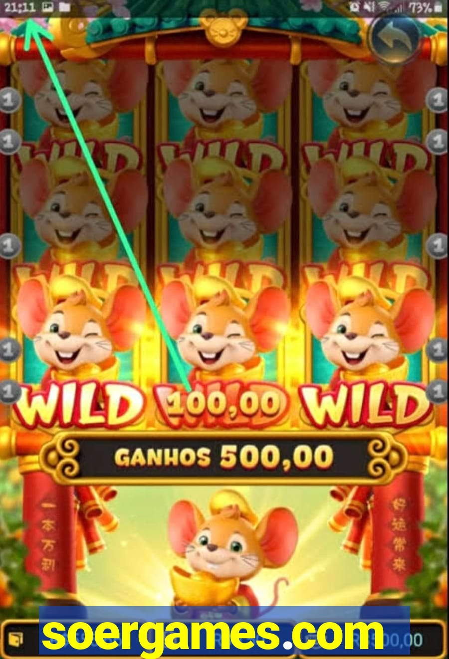soergames.com