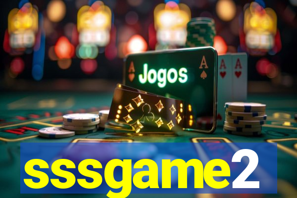 sssgame2