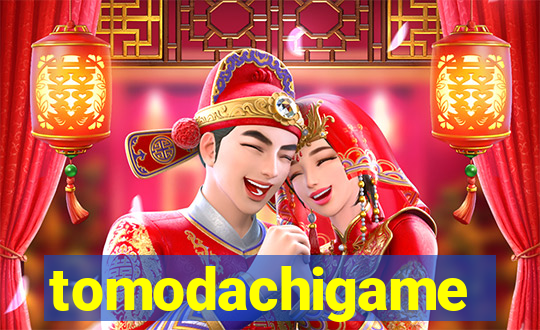 tomodachigame