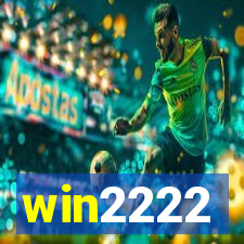 win2222