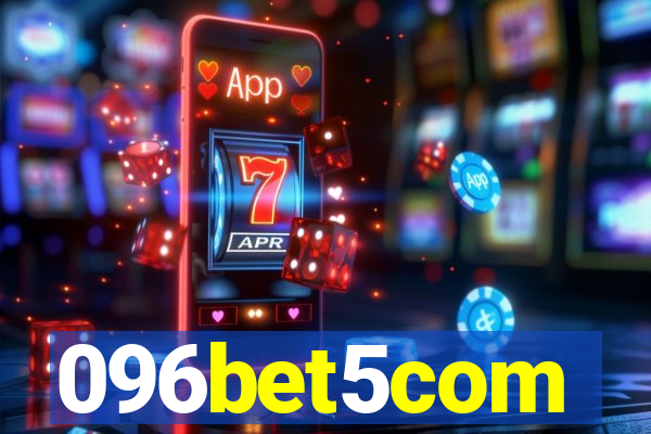 096bet5com