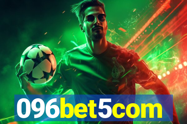 096bet5com