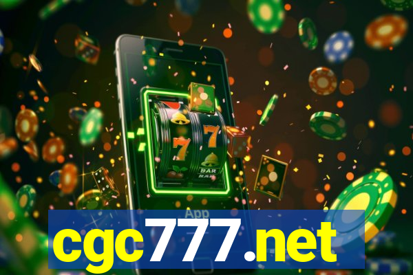 cgc777.net
