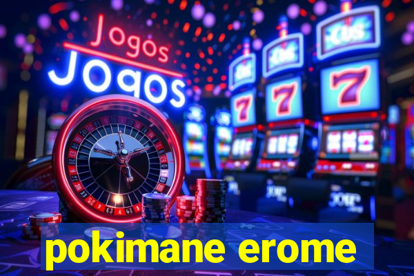 pokimane erome