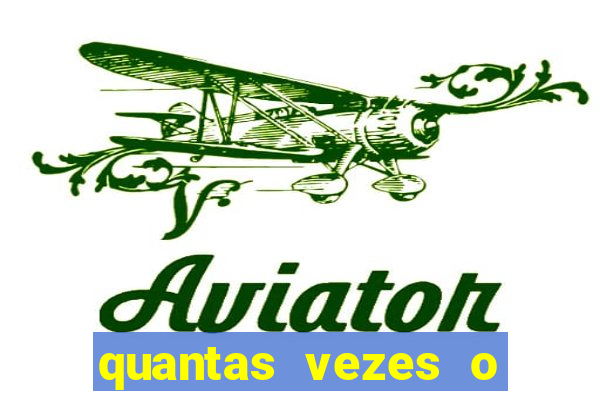 quantas vezes o corinthians ganhou