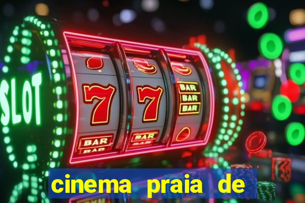 cinema praia de belas porto alegre