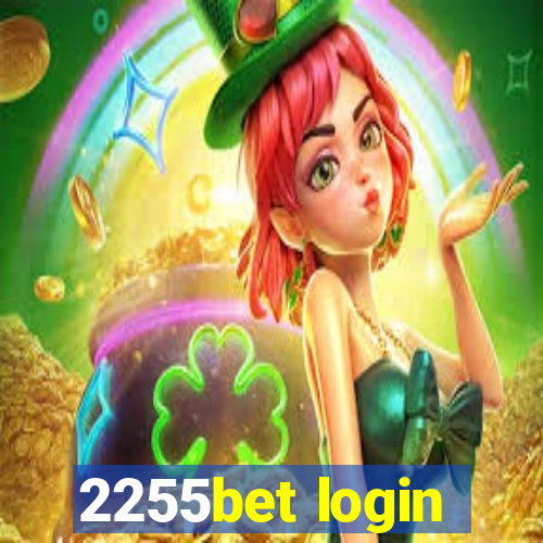 2255bet login