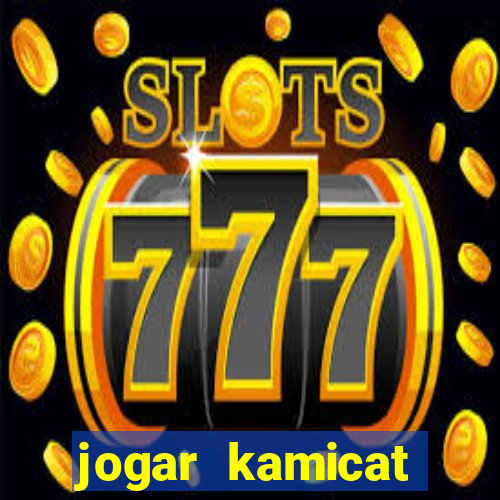 jogar kamicat football 2015