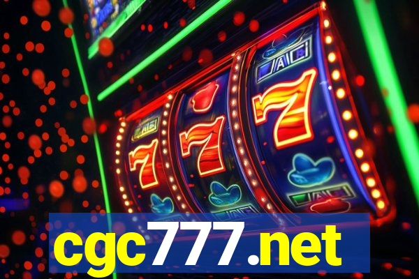 cgc777.net