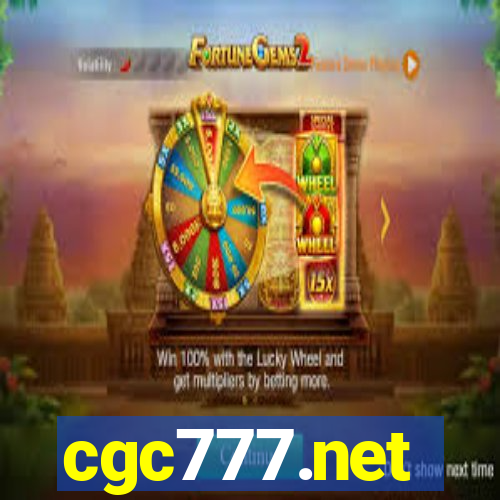 cgc777.net
