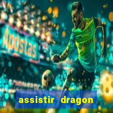 assistir dragon ball super super hero crunchyroll dublado online