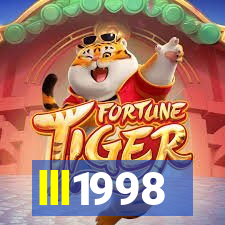 lll1998