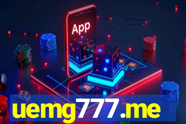 uemg777.me