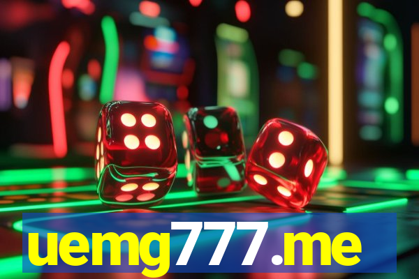 uemg777.me